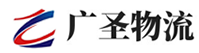 广州到海门市物流公司